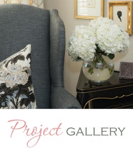 ProjectGallery HOME